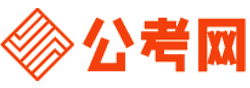黑龙江公务员考试网-黑龙江公务员考试时间,黑龙江公务员面试名单,黑龙江公务员考试真题,黑龙江公务员职位表,黑龙江公务员成绩查询